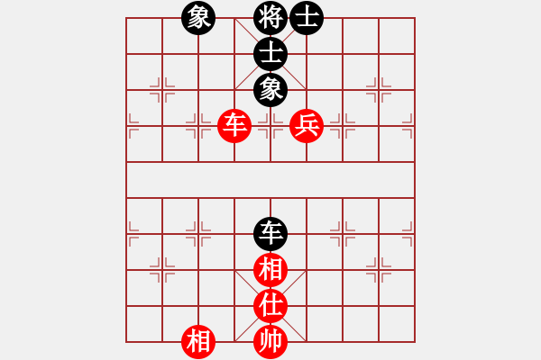 象棋棋譜圖片：太湖劍客(北斗)-和-東方神庫(天罡) - 步數(shù)：280 