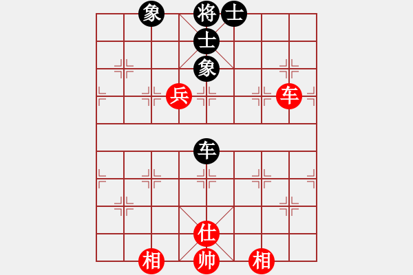 象棋棋譜圖片：太湖劍客(北斗)-和-東方神庫(天罡) - 步數(shù)：310 