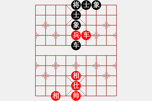 象棋棋譜圖片：太湖劍客(北斗)-和-東方神庫(天罡) - 步數(shù)：320 