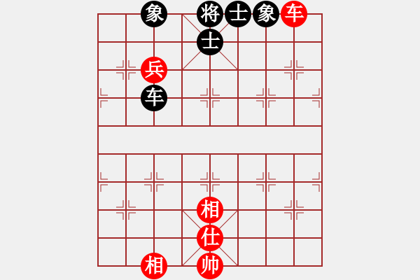 象棋棋譜圖片：太湖劍客(北斗)-和-東方神庫(天罡) - 步數(shù)：330 