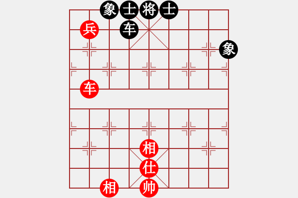 象棋棋譜圖片：太湖劍客(北斗)-和-東方神庫(天罡) - 步數(shù)：340 