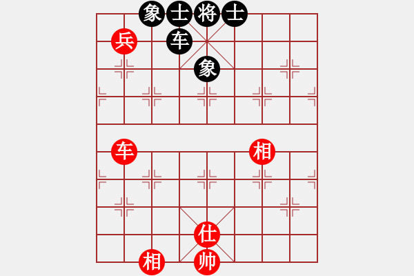 象棋棋譜圖片：太湖劍客(北斗)-和-東方神庫(天罡) - 步數(shù)：345 