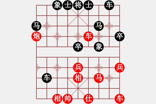 象棋棋譜圖片：太湖劍客(北斗)-和-東方神庫(天罡) - 步數(shù)：50 