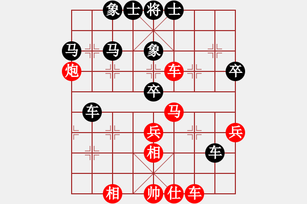 象棋棋譜圖片：太湖劍客(北斗)-和-東方神庫(天罡) - 步數(shù)：60 