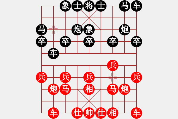 象棋棋譜圖片：xrlq 勝 東方神鹿 - 步數(shù)：10 