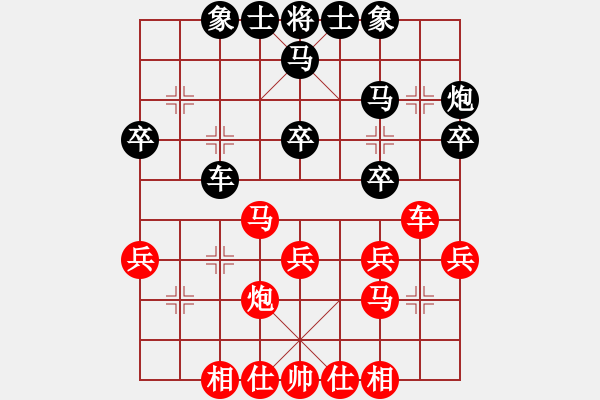 象棋棋譜圖片：南充一條槍(5段)-和-zhuguo(7段) - 步數(shù)：40 