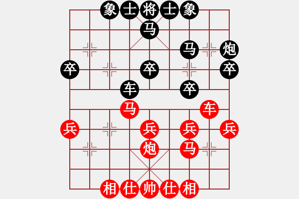 象棋棋譜圖片：南充一條槍(5段)-和-zhuguo(7段) - 步數(shù)：50 