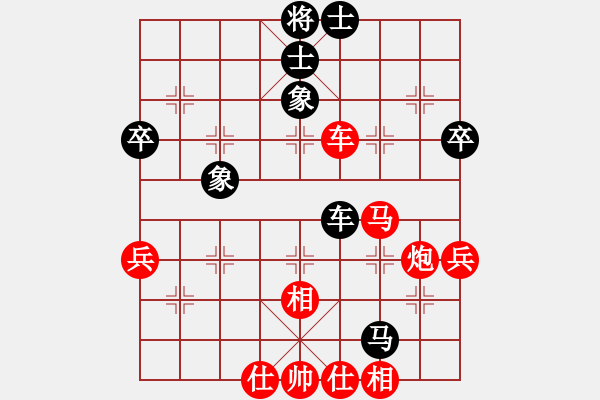 象棋棋譜圖片：星海-金鉤炮VS螞蟻中的戰(zhàn)斗機(jī)(2012-9-24) - 步數(shù)：70 