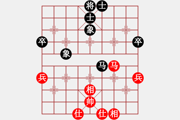 象棋棋譜圖片：星海-金鉤炮VS螞蟻中的戰(zhàn)斗機(jī)(2012-9-24) - 步數(shù)：74 