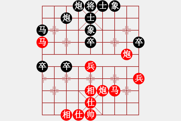 象棋棋譜圖片：王老同(4星)-勝-天中一刀(2星) - 步數(shù)：60 