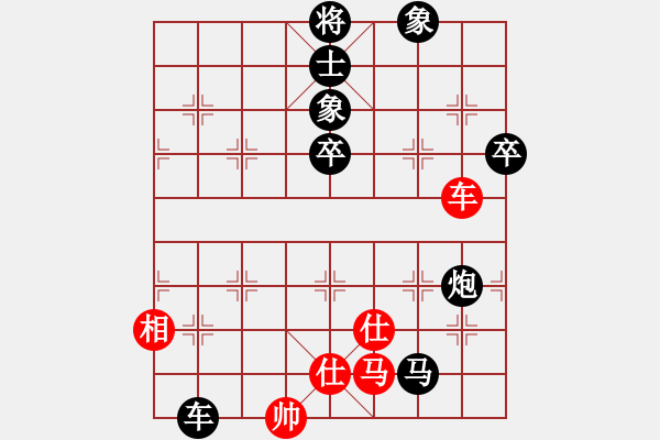 象棋棋譜圖片：禪悟性情(5段)-負(fù)-namviet(6段) - 步數(shù)：110 