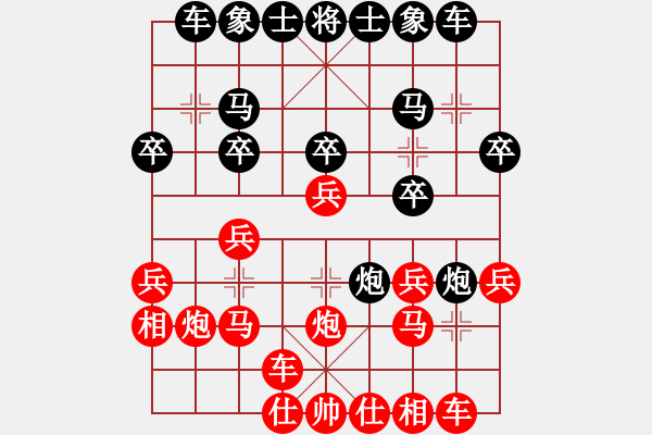 象棋棋譜圖片：中炮七路馬對(duì)屏風(fēng)馬雙炮過河，封鎖戰(zhàn)術(shù) - 步數(shù)：19 