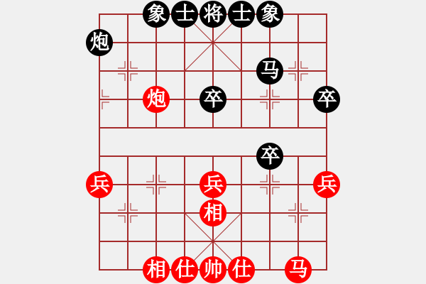 象棋棋谱图片：谢靖 先和 孟辰 - 步数：40 