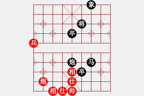 象棋棋譜圖片：賽博園(4段)-負(fù)-混事魔王(9段) - 步數(shù)：100 