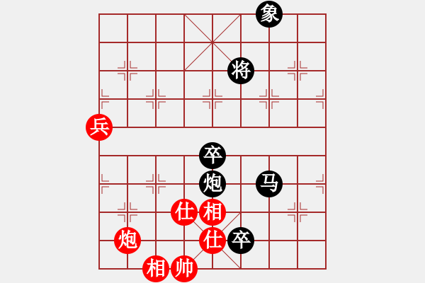 象棋棋譜圖片：賽博園(4段)-負(fù)-混事魔王(9段) - 步數(shù)：110 