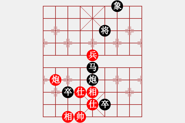 象棋棋譜圖片：賽博園(4段)-負(fù)-混事魔王(9段) - 步數(shù)：120 