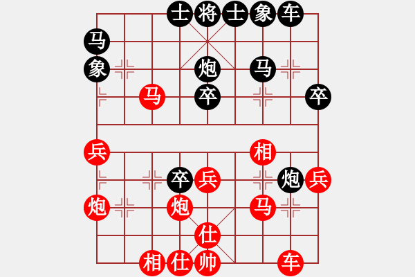 象棋棋譜圖片：賽博園(4段)-負(fù)-混事魔王(9段) - 步數(shù)：40 