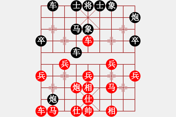 象棋棋譜圖片：新譜2 同 車三退一 - 步數(shù)：31 