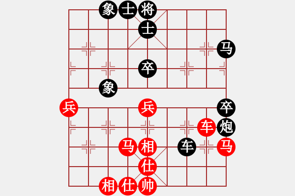 象棋棋谱图片：红粉丽人(4段)-负-赤色火蝉(4段) - 步数：100 