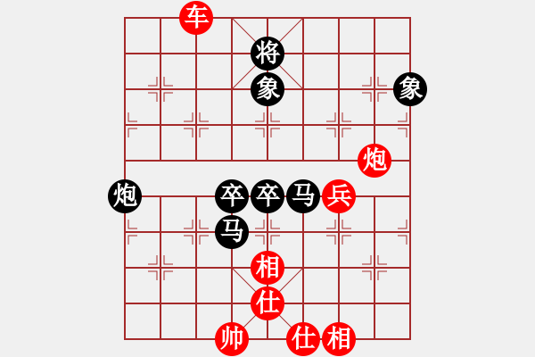 象棋棋譜圖片：hghgirl(6段)-勝-江東新星(4段) - 步數(shù)：120 