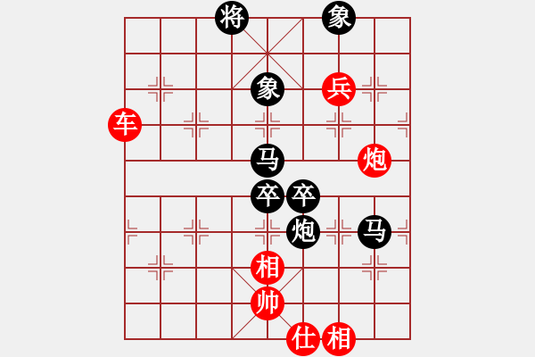 象棋棋譜圖片：hghgirl(6段)-勝-江東新星(4段) - 步數(shù)：160 