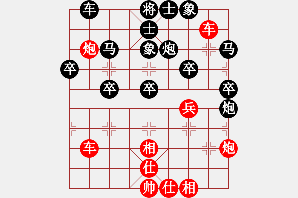 象棋棋譜圖片：hghgirl(6段)-勝-江東新星(4段) - 步數(shù)：50 