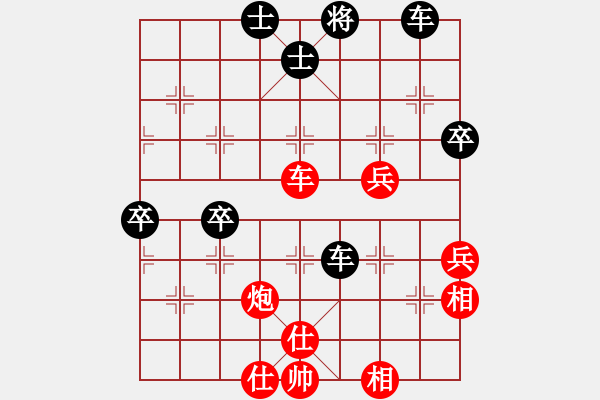 象棋棋谱图片：徐超 先和 谢岿 - 步数：60 