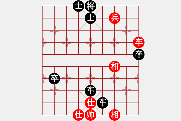 象棋棋谱图片：徐超 先和 谢岿 - 步数：88 