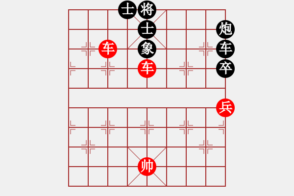 象棋棋譜圖片：雙車對車炮雙士7 - 步數(shù)：0 