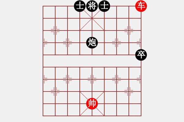 象棋棋譜圖片：雙車對車炮雙士7 - 步數(shù)：10 