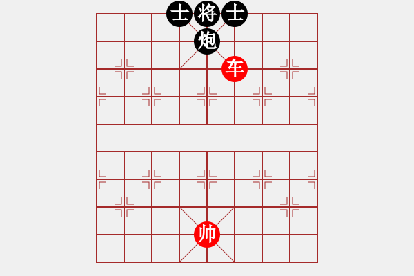 象棋棋譜圖片：雙車對車炮雙士7 - 步數(shù)：17 