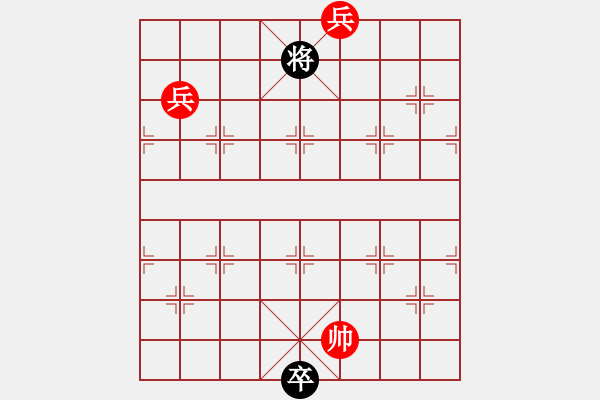 象棋棋譜圖片：第57局 展望未來（李殿斌擬局） - 步數(shù)：33 