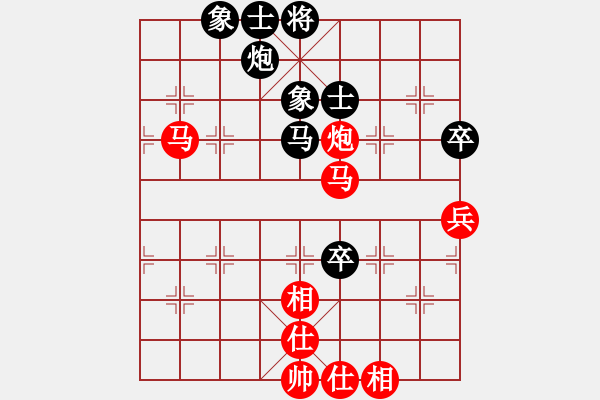 象棋棋譜圖片：新疆王建鋒先勝上海韓勇 - 步數(shù)：90 