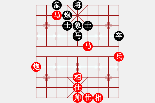 象棋棋譜圖片：新疆王建鋒先勝上海韓勇 - 步數(shù)：95 