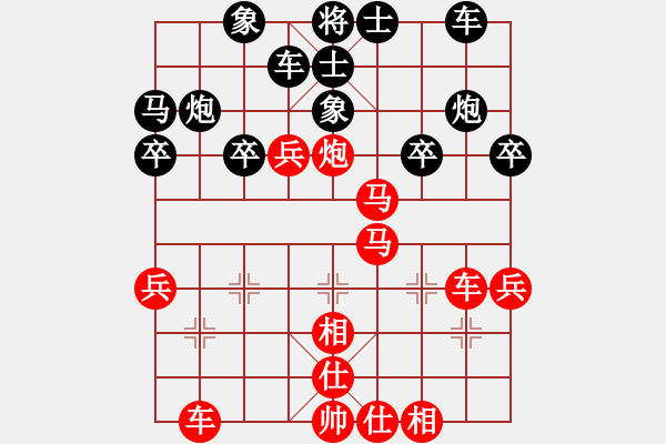 象棋棋譜圖片：1 - 步數(shù)：10 