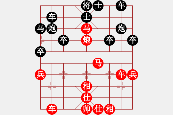 象棋棋譜圖片：1 - 步數(shù)：17 