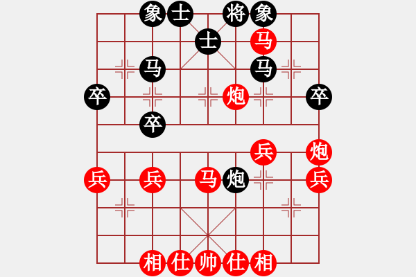 象棋棋譜圖片：棋局-2ak2412p 9 - 步數(shù)：0 