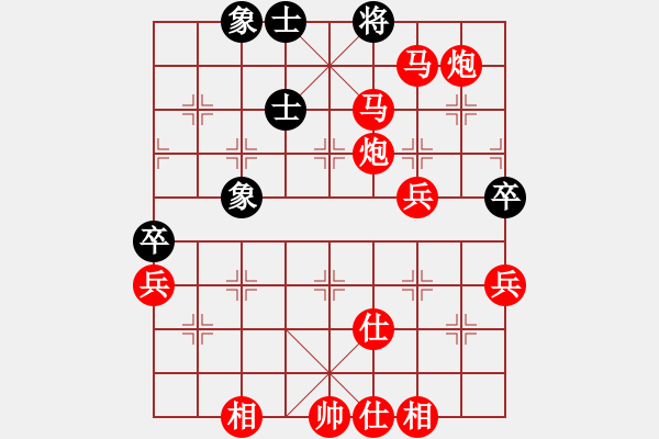 象棋棋譜圖片：棋局-2ak2412p 9 - 步數(shù)：37 