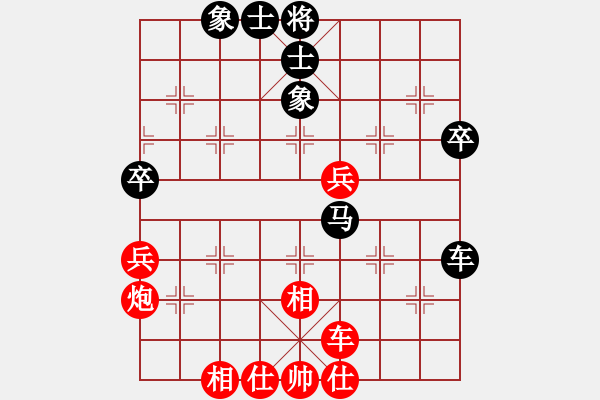 象棋棋谱图片：张强       先和 刘殿中     - 步数：71 