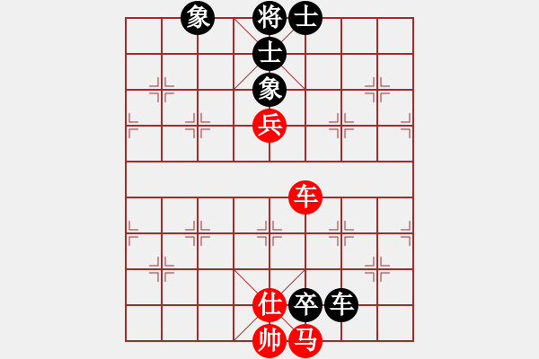 象棋棋譜圖片：聯(lián)盟漢界王(月將)-和-分開就分開(9段) - 步數(shù)：100 