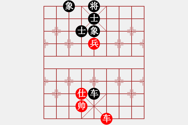 象棋棋譜圖片：聯(lián)盟漢界王(月將)-和-分開就分開(9段) - 步數(shù)：110 