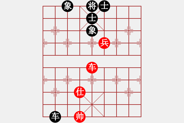 象棋棋譜圖片：聯(lián)盟漢界王(月將)-和-分開就分開(9段) - 步數(shù)：120 