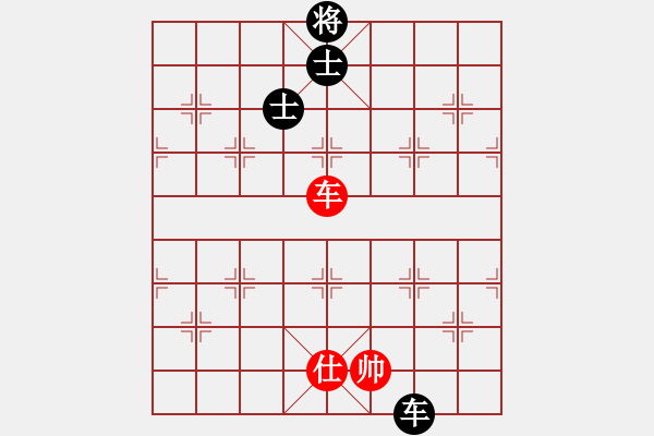 象棋棋譜圖片：聯(lián)盟漢界王(月將)-和-分開就分開(9段) - 步數(shù)：160 