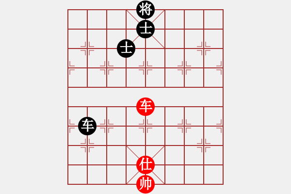 象棋棋譜圖片：聯(lián)盟漢界王(月將)-和-分開就分開(9段) - 步數(shù)：230 