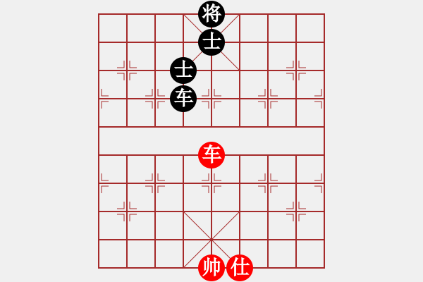 象棋棋譜圖片：聯(lián)盟漢界王(月將)-和-分開就分開(9段) - 步數(shù)：258 