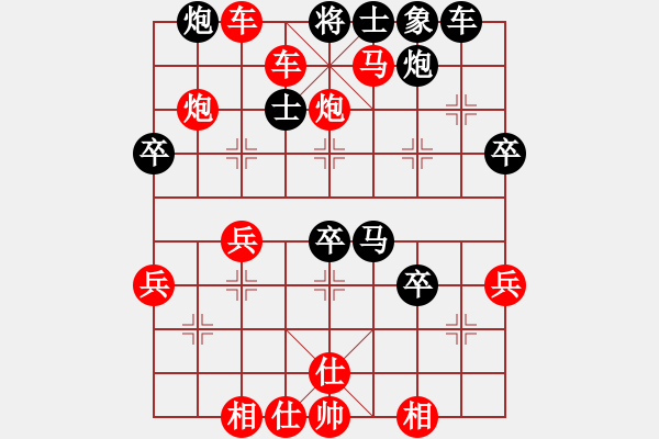 象棋棋譜圖片：惟楚有材（棋圣2）先勝芮溪兒的成長(zhǎng)（棋圣2）202403222321.pgn - 步數(shù)：67 