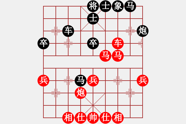 象棋棋譜圖片：媚妹(1段)-勝-全州棋迷(3段) - 步數(shù)：50 