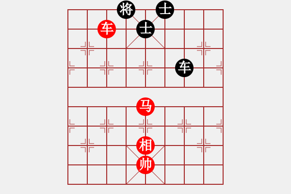 象棋棋譜圖片：車馬雙相對(duì)車雙士（黑車卒林、馬四退五，黑車將軍吃相，紅速勝變化）（七）） - 步數(shù)：60 