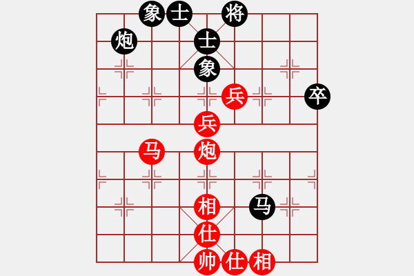 象棋棋譜圖片：順炮直車對橫車 紅先上仕   宇宙一號(2段)-勝-劉天生(5段) - 步數(shù)：110 