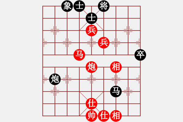 象棋棋譜圖片：順炮直車對橫車 紅先上仕   宇宙一號(2段)-勝-劉天生(5段) - 步數(shù)：120 